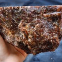 Brown Agate, Collectible Rock, Lapidary Slab,  玛瑙